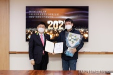 송요찬-박현일-황선호 양평군의원 수상 ‘결실’