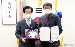 의정부시 국토부장관 표창…세계측지계 변환우수