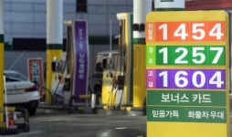 전국 휘발유값 7주 연속 상승…리터당 1430원