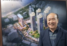 흑석2 추진위원장 공공재개발 시범지구 선정 환영