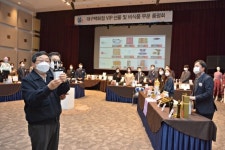 대구백화점, 설 선물 상품 품평회 성료