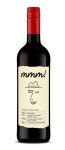 와인 급성장에 CU, 자체 브랜드 mmm! 론칭
