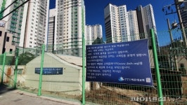 “종교시설 허가 막아주세요”:.. 부산 반여동, 떠들썩