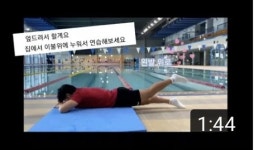 오산스, 홈 트레이닝 영상 제작 공개