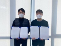 충남콘텐츠기업지원센터 입주기업 (주)아이미소, 디지털 마케팅 및 전자상거래를 결합한 기업 (주)스페셜메이커스와 MOU 체결