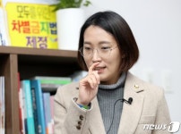 장혜영, 시민단체 김종철 고발에 일상복귀 방해, 부당하다
