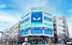 족부 질환 수술 및 비수술 치료 병원 ‘서울바른정형외과’ 개원