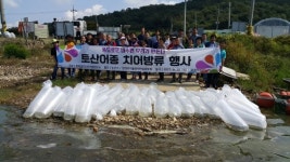 충남도, 지역 연안·하천 황금어장 만든다