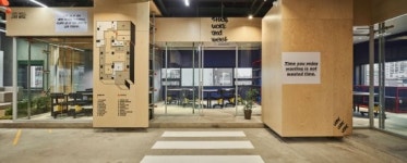 코리빙 임대주택 지웰홈스 왕십리, 입주 캠페인 진행