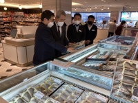 수협, 수산물 소비촉진..설 선물 인증하면 사은품