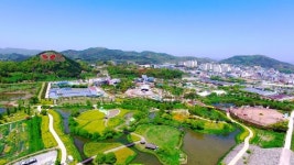 함평군, 올해도 함평나비대축제 취소...지역과 군민 안전이 우선