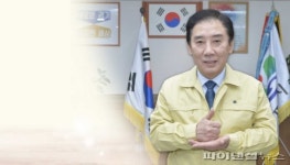 포천시 단란주점 재난기본소득 2백만원 지급
