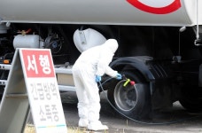 제주 오리농장서 AI 의심사례 발생…5500마리 살처분