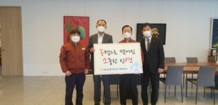 농협은행 대구영업본부, 아시아텍에 꽃바구니 전달