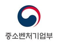 중기부, 중위기술 제조 중소기업 전용 기술개발 지원 추진