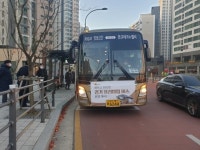 용인시, 흥덕~잠실·마북~서울역 프리미엄 버스 노선 신설