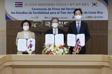 국가철도공단, 코스타리카 태평양연결철도 타당성조사용역 수주