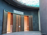 제주드림타워 카지노 확장이전 주민의견조사 ‘조작’ 논란