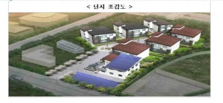 경남 함양군 공공임대주택 첫 입주.. 정 총리, 입주 기념행사 방문