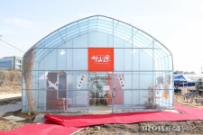 의왕시 ‘월암별곡’ 종료…작가37명+주민 참여