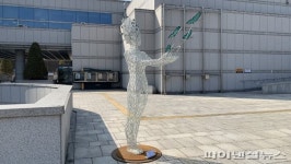 의정부문화재단-크라운해태 ‘견생조각전’ 선봬