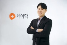 빅데이터로 실버케어 판 바꿀 것 [인터뷰]