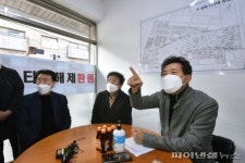 장위뉴타운 방문한 오세훈