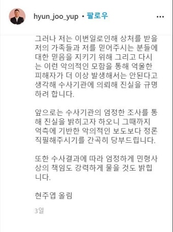 [전문]