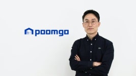 두손컴퍼니, 정구성 신임 CHRO 임명