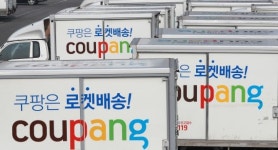 [단독][fn마켓워치]마스턴투자운용, 720억원 규모 경기 안성 쿠팡 물류센터 매입