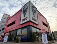 KFC, 주차장 갖춘 파주운정DI점 오픈