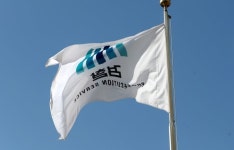 검찰, 벌금.추징금 미납 박근혜  내곡동 자택 압류