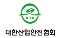 대한산업안전협회, GS건설·대한산업보건협회와 건설재해 예방사업 전개
