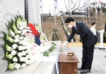 파주시 항일애국선열 9인 기념비 준공식