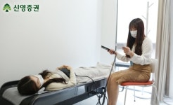 신영증권, 임직원 휴게 공간 ‘힐링라운지’ 오픈