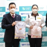 우진비앤지 子 오에스피-박인비, 프리미엄 유기농 사료 5톤 기부