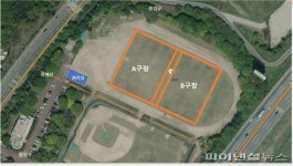 구리시민운동장 5일개장…시민 힐링↑
