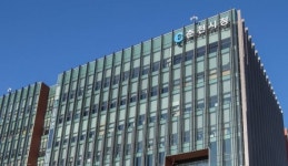 춘천시-㈜한성정보시스템, 41억 규모 투자 협약 체결