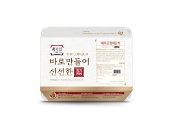 대상, 맞춤형 김치 주문 서비스 '종가집 김치공방' 론칭
