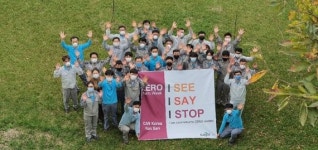 카길애그리퓨리나, 국내 사료배합공장 HACCP 심사 ‘적합’ 판정
