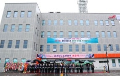 전남소방본부, 장흥시대 활짝...안전 전남 100년의 시작