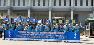연내 추진 목표  국립대학법, 어떤 내용 담길까?