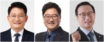 민주당, 당권 레이스 스타트…송영길·홍영표·우원식 3파전