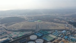 울산 온산국가산단 강양‧우봉지구 14년 만에 준공