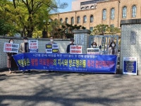 간병인에 가래뽑고 소변줄 갈게 해 시민단체 5개 병원 고발