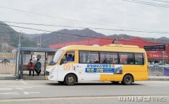 [포커스] 파주시 마을버스 준공영제 인기 ‘쑥쑥’