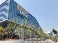 '유에코(UECO)' 완공...울산 전시컨벤션 비지니스 활기 기대
