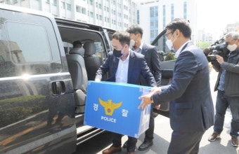 경찰, 송병기 부동산투기 의혹 관련 울산시청 압수수색(종합)