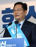 송영길 "세종 국회의사당 이전으로 행정수도 완성"