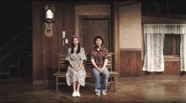 대학로 연극 뷰티풀라이프 5월 공연 재개